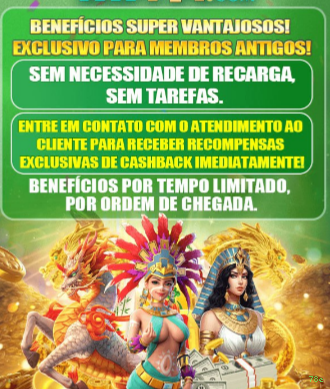 Facilidade de Jogo